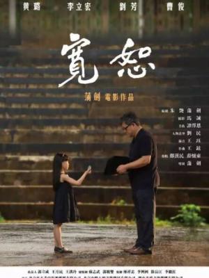 工作月度总结