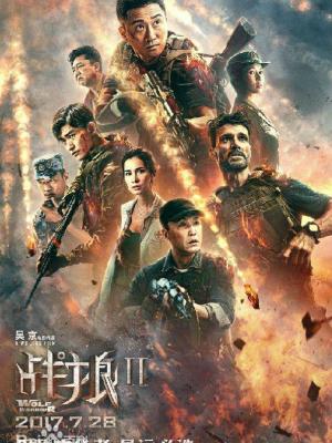 课程教学课件